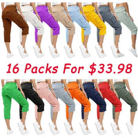 💖Best Seller-16 Packs only $33.98(All Colors)