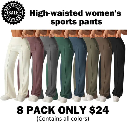 Women's  Wide Leg High Waist Sporty Casual Sweatpants with Pockets