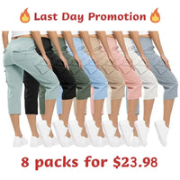 🔥8 Packs Only $23.98 (Set A)