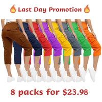 💥8 Packs Only $23.98 (Set B)